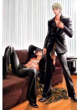 BUY NEW when a man loves a man - 105425 Premium Anime Print Poster